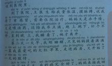 难忘的童年作文300字