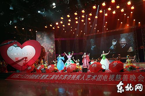 中国梦我的梦作文100字