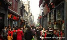 逛庙会作文800字