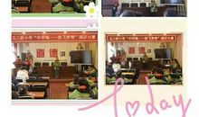 中华魂放飞梦想作文