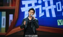 开讲啦周杰伦经典语录