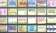 爸爸的花儿落了读后感