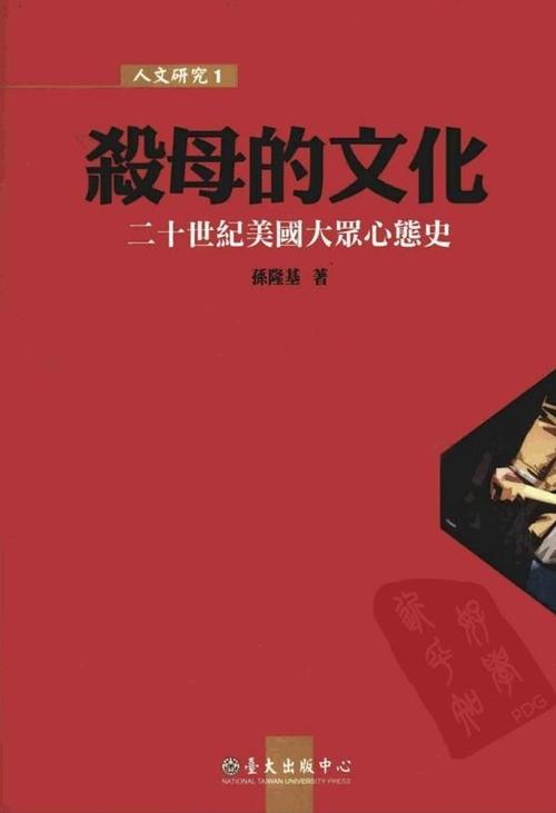 阅读后的痛苦和幸福