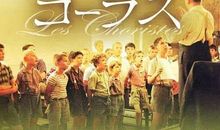 值得一看的英语励志电影