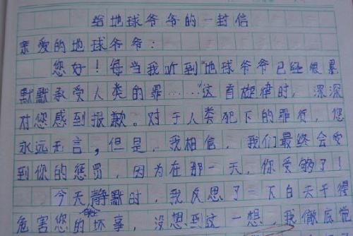 迷人的微笑组成