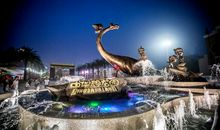 中华恐龙园作文