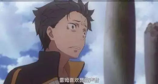 动漫中的经典线条