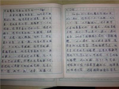 环境对人的构成的影响