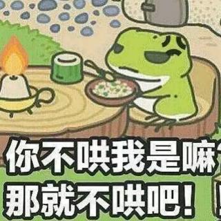 请帮助老虎拔牙