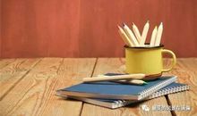 你在为谁读书的读后感