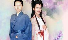 新白娘子传奇观后感