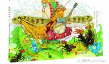 夜莺之歌读后感