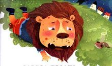 抗日英雄读后感500字