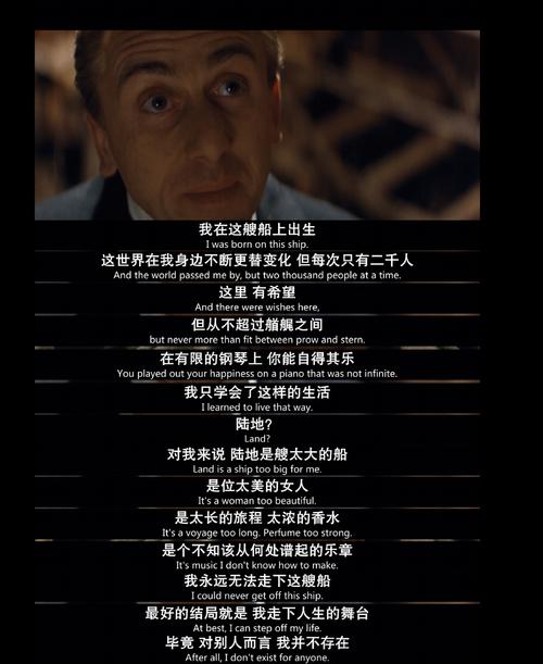 一切都是最好的安排