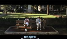 励志电影：《阿甘正传》