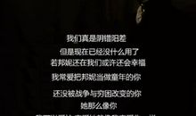 励志电影《当幸福来敲门》观后感