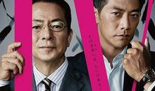 100部校园励志电影