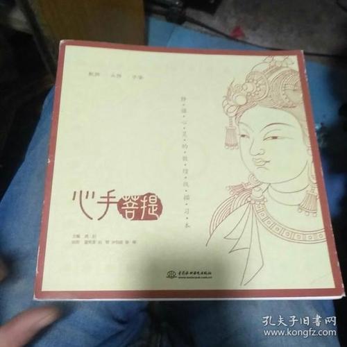 2014年高考满分考试作文湖北卷：坚守内心