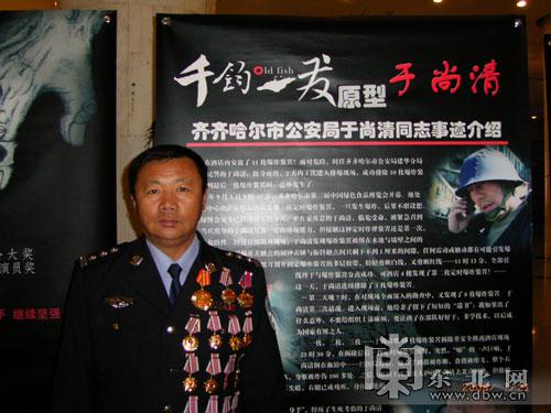 我身边的雷锋生活杂文