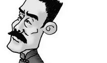 与鲁迅的对话作文