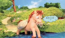 一个令人感动的故事