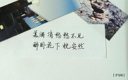 经典语录：如果您讨厌某人，您仍然会关心他