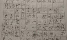 一段话日记大全