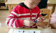 手心里的阳光读后感