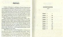 外国名着读后感英文