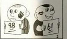 2013年高考满分作文安徽卷：改变现实 点亮梦想