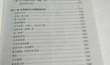 2013年高考满分作文安徽卷：朝阳？流水？梦