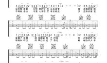 此间的少年读后感