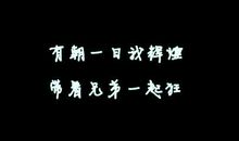 我改变了自己的色彩