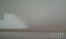 潜规则中国历史的真实游戏读后感