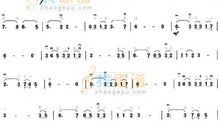 我的中国心读后感