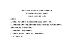 2013年高考满分作文安徽卷：抱怨与改变