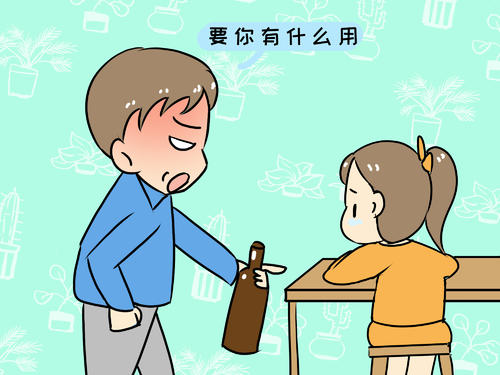 教育儿童经典语录