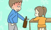 教育孩子经典语录