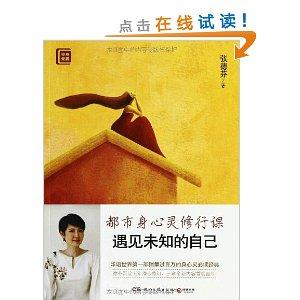 看完之后“真正的爱情不是那么累，幸福不是那么昂贵”