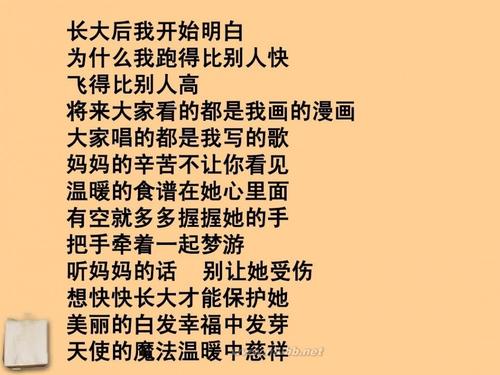 颜也是爱情的组成