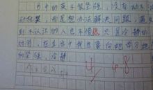 城南旧事读后感80字