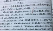 哈姆莱特读后感1000