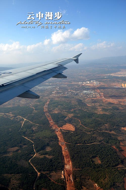 走在云端电影评论