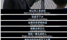 幸福来敲门影评