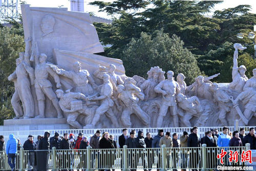 毛主席纪念堂组成