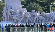 毛主席纪念堂作文