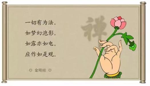 我心中的花蜜