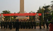 清明节烈士扫墓作文