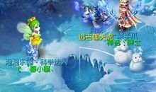 《心相约》读后感