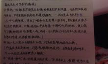 网络读书读后感